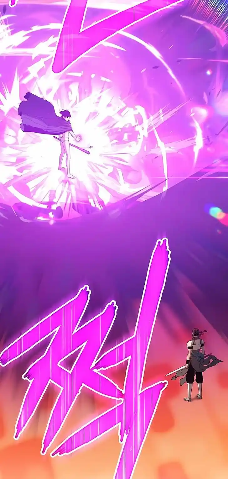 99 Reinforced Wood Stick Ch.025