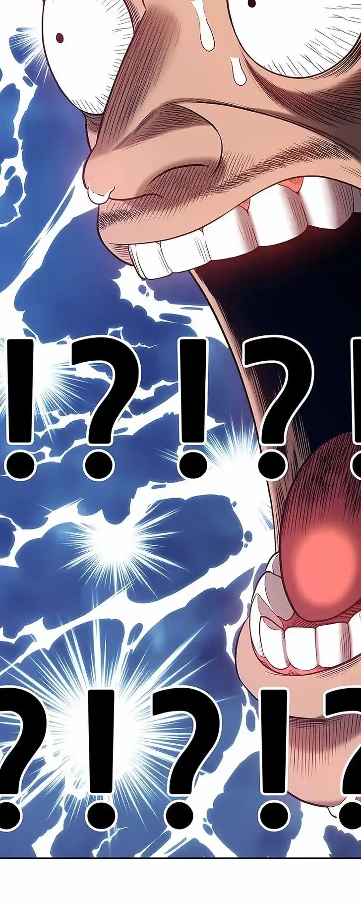 99 Reinforced Wood Stick Ch.025