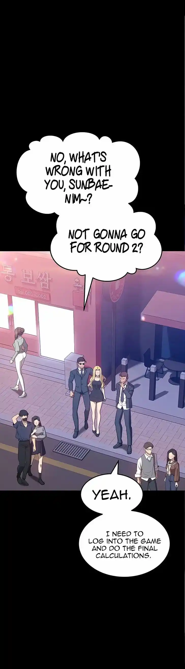 99 Reinforced Wood Stick Ch.025