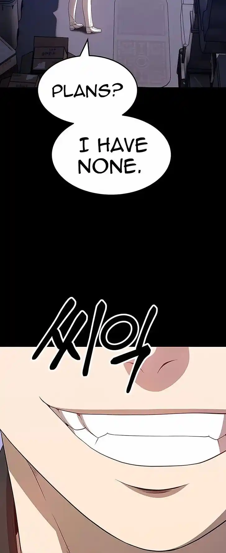 99 Reinforced Wood Stick Ch.025