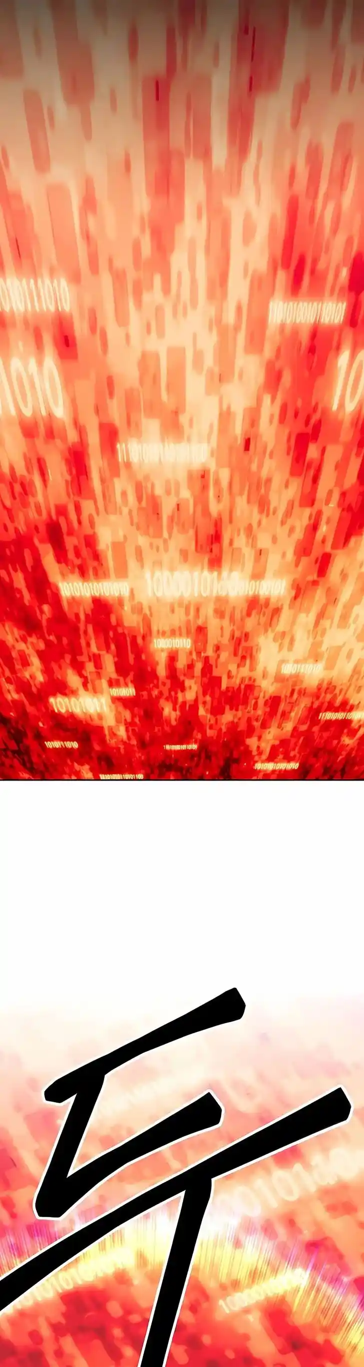 99 Reinforced Wood Stick Ch.025