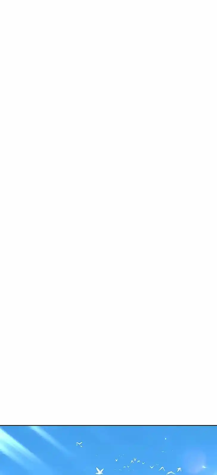 99 Reinforced Wood Stick Ch.025