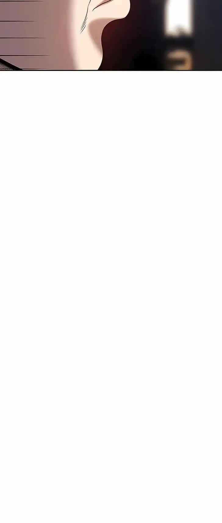 99 Reinforced Wood Stick Ch.025