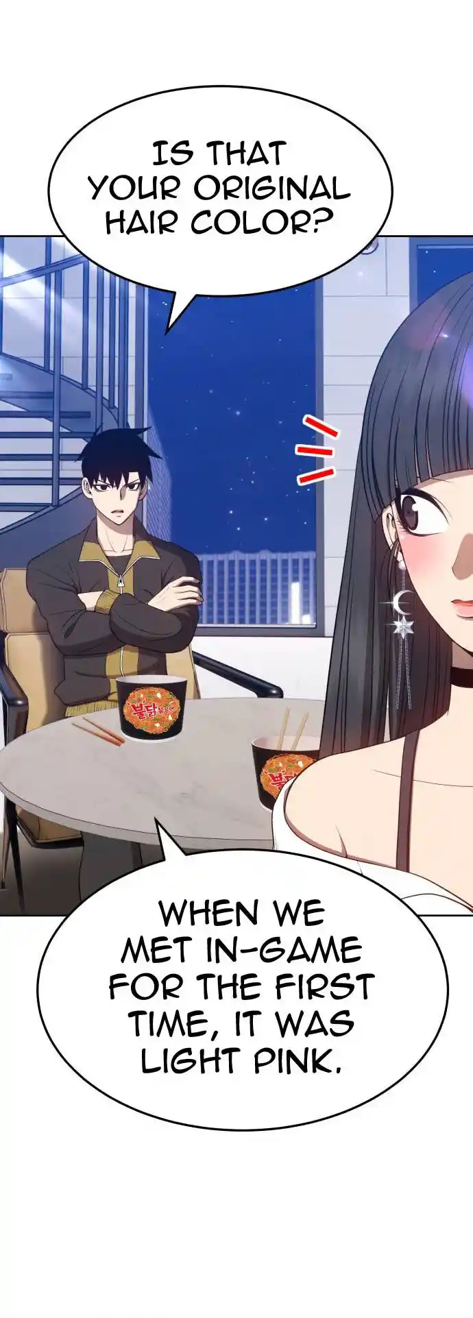 99 Reinforced Wood Stick Ch.026