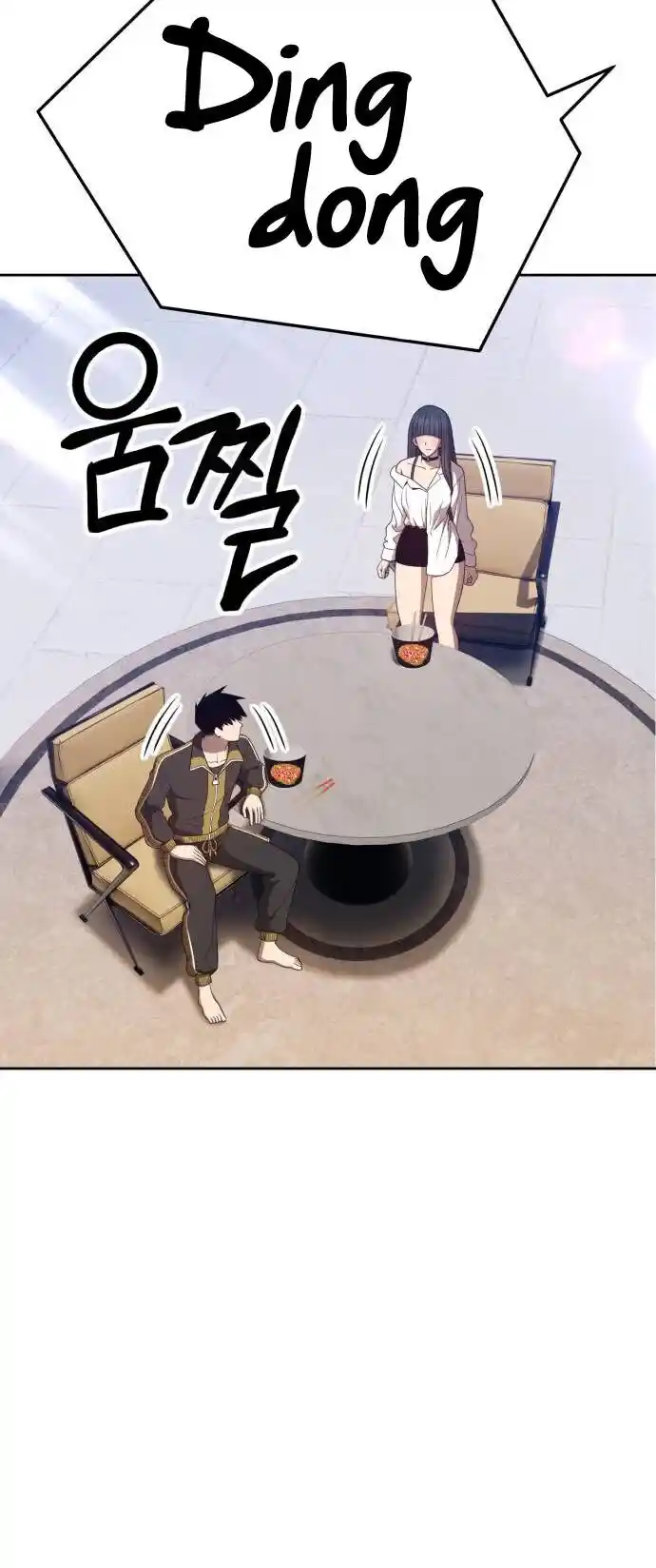 99 Reinforced Wood Stick Ch.026