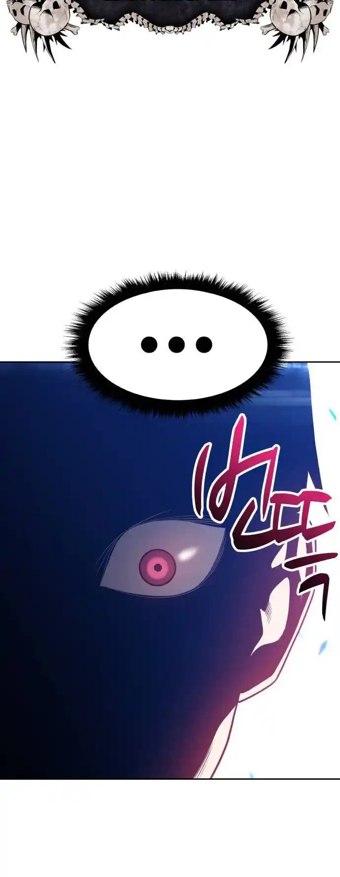 99 Reinforced Wood Stick Ch.026