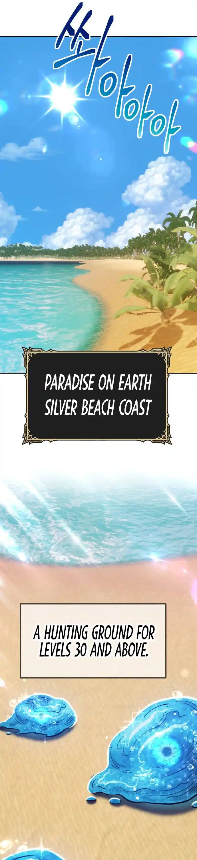 99 Reinforced Wood Stick Ch.026