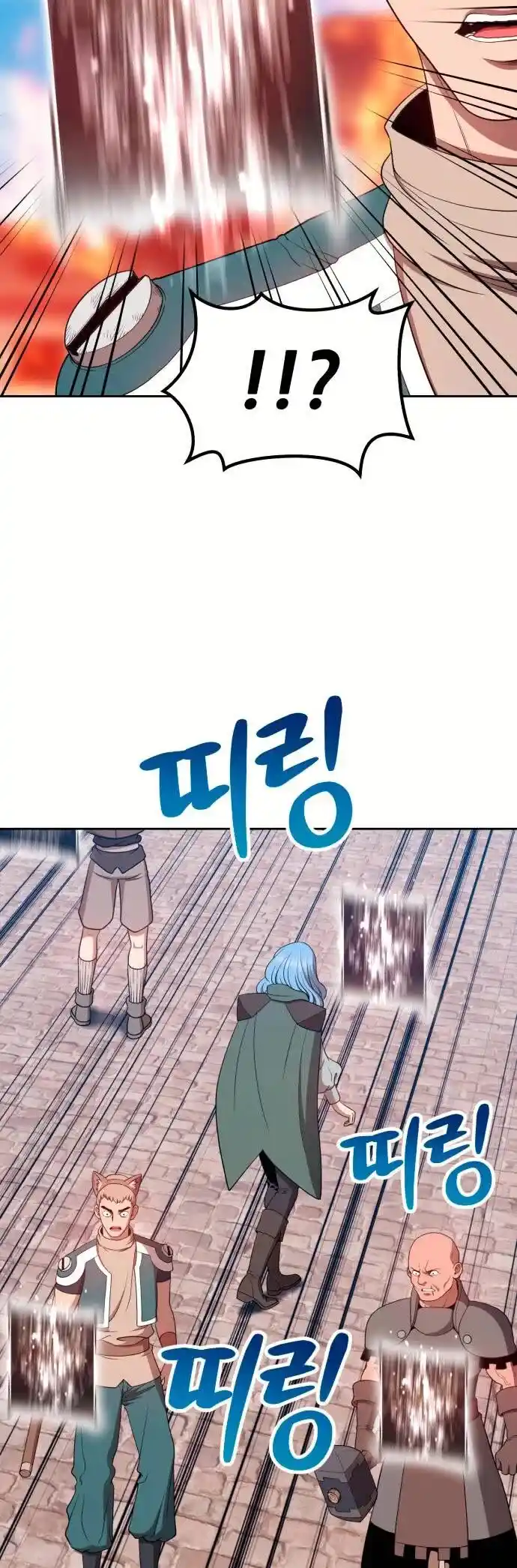 99 Reinforced Wood Stick Ch.028