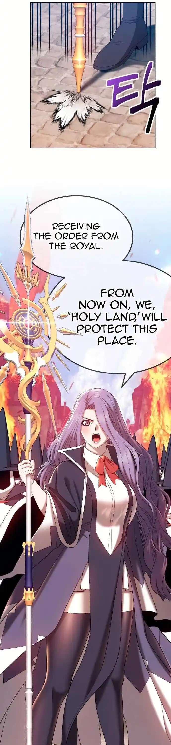 99 Reinforced Wood Stick Ch.028