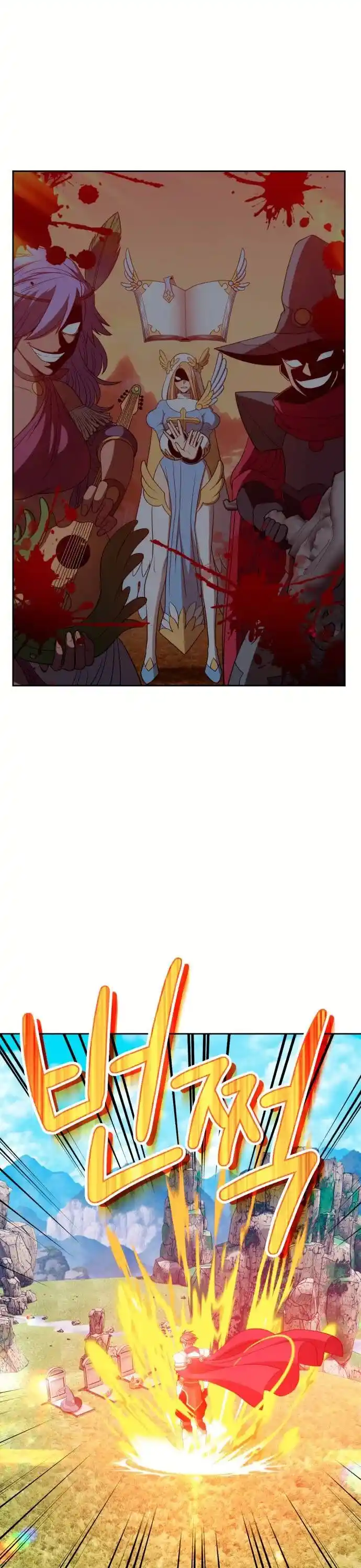 99 Reinforced Wood Stick Ch.028