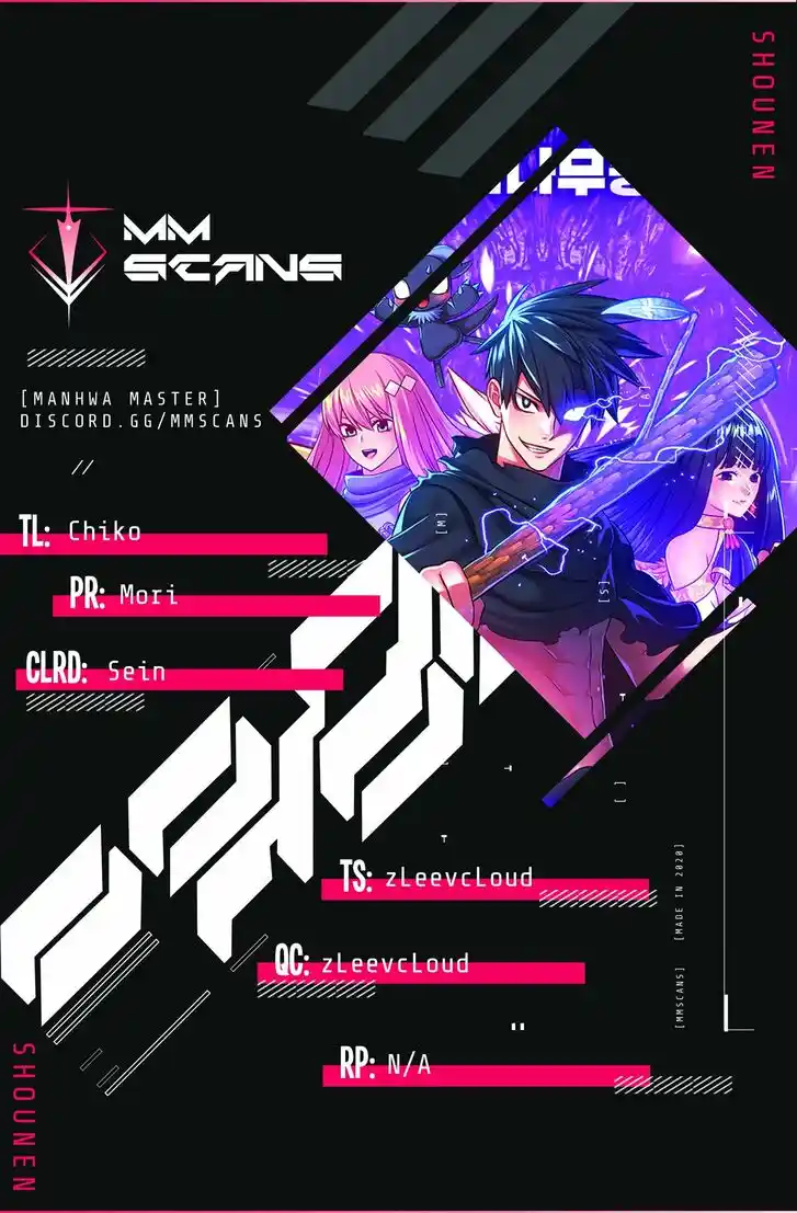 99 Reinforced Wood Stick Ch.029