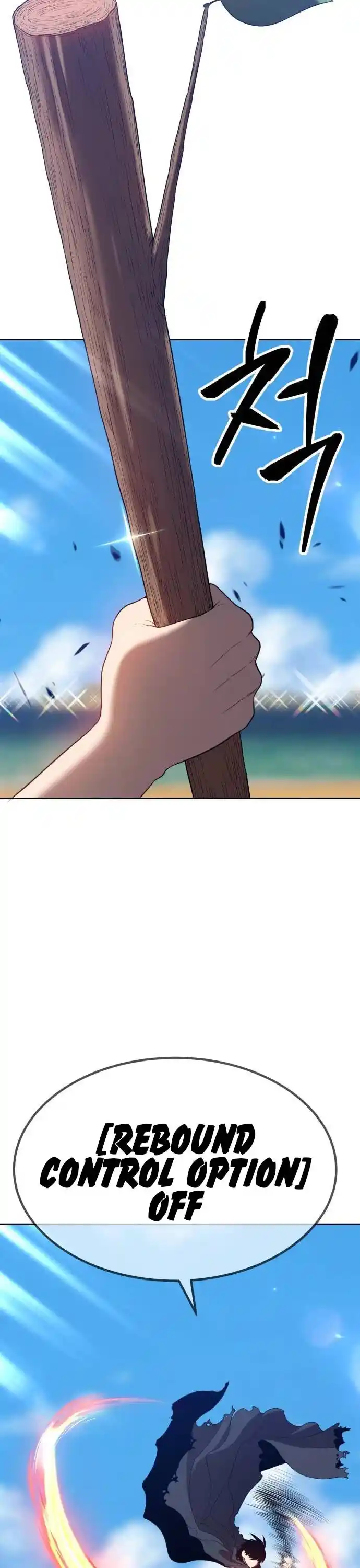 99 Reinforced Wood Stick Ch.029