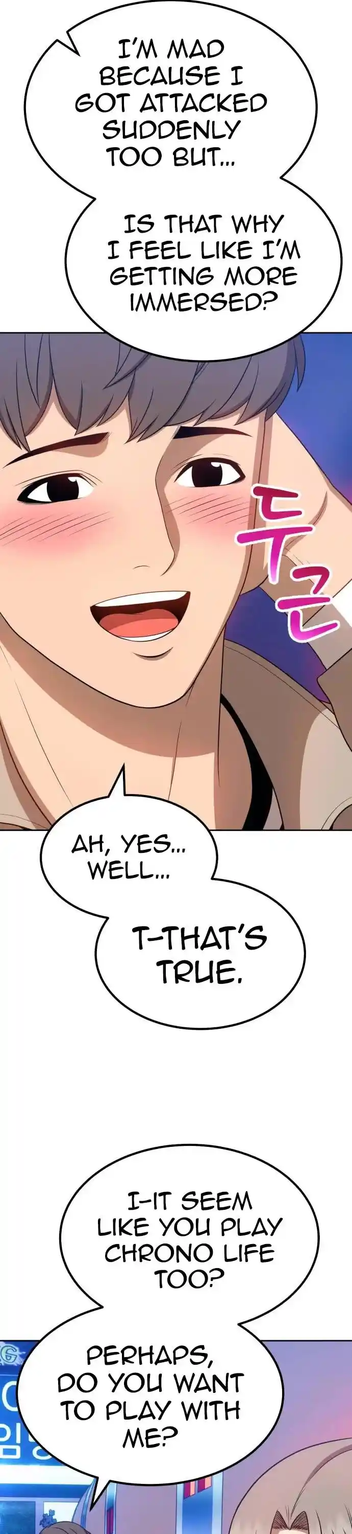 99 Reinforced Wood Stick Ch.029