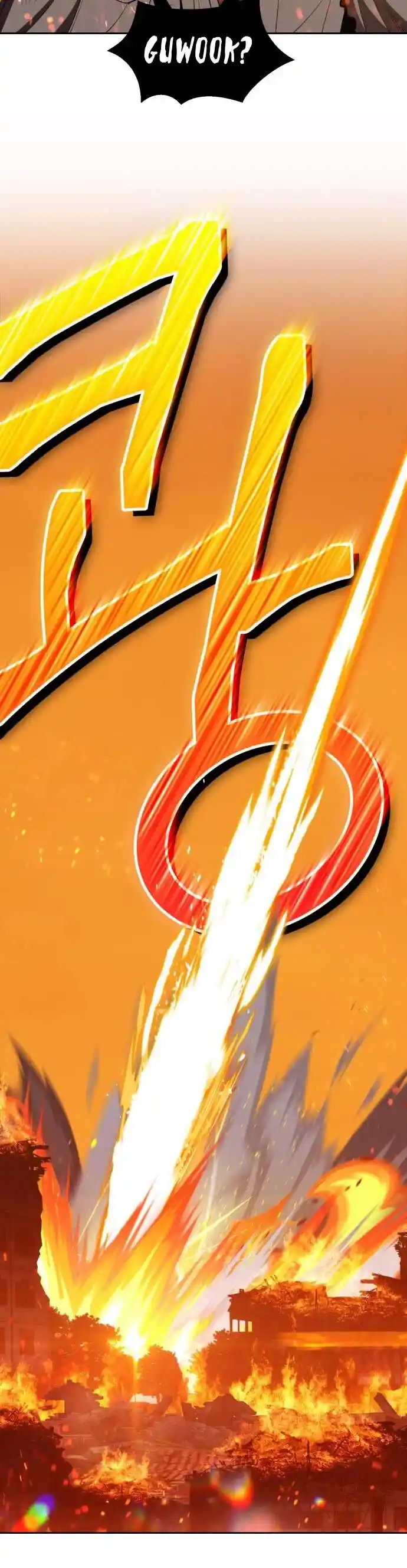 99 Reinforced Wood Stick Ch.029