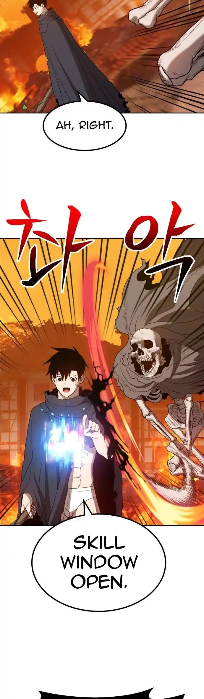 99 Reinforced Wood Stick Ch.029