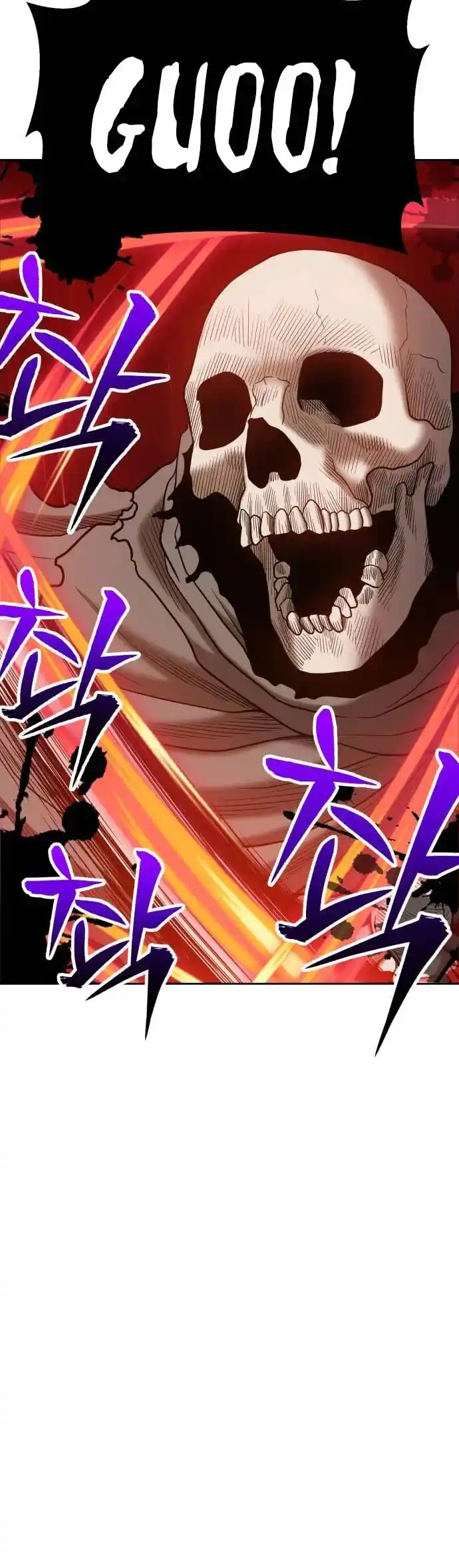 99 Reinforced Wood Stick Ch.029