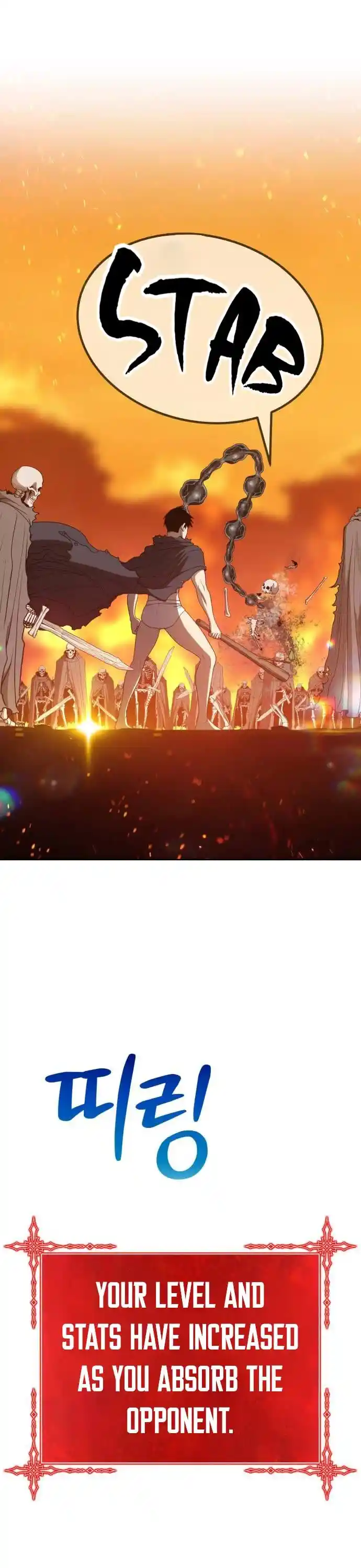 99 Reinforced Wood Stick Ch.029