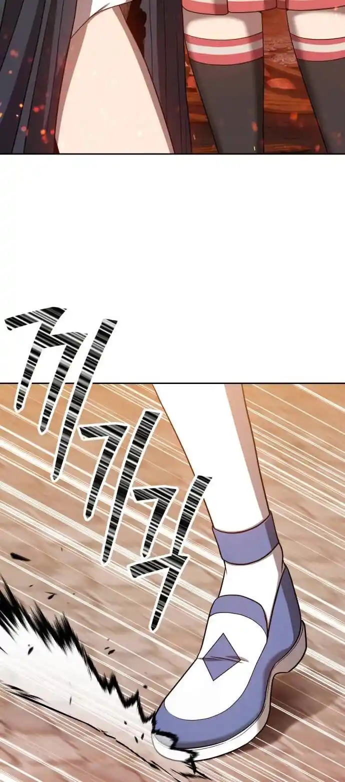 99 Reinforced Wood Stick Ch.030