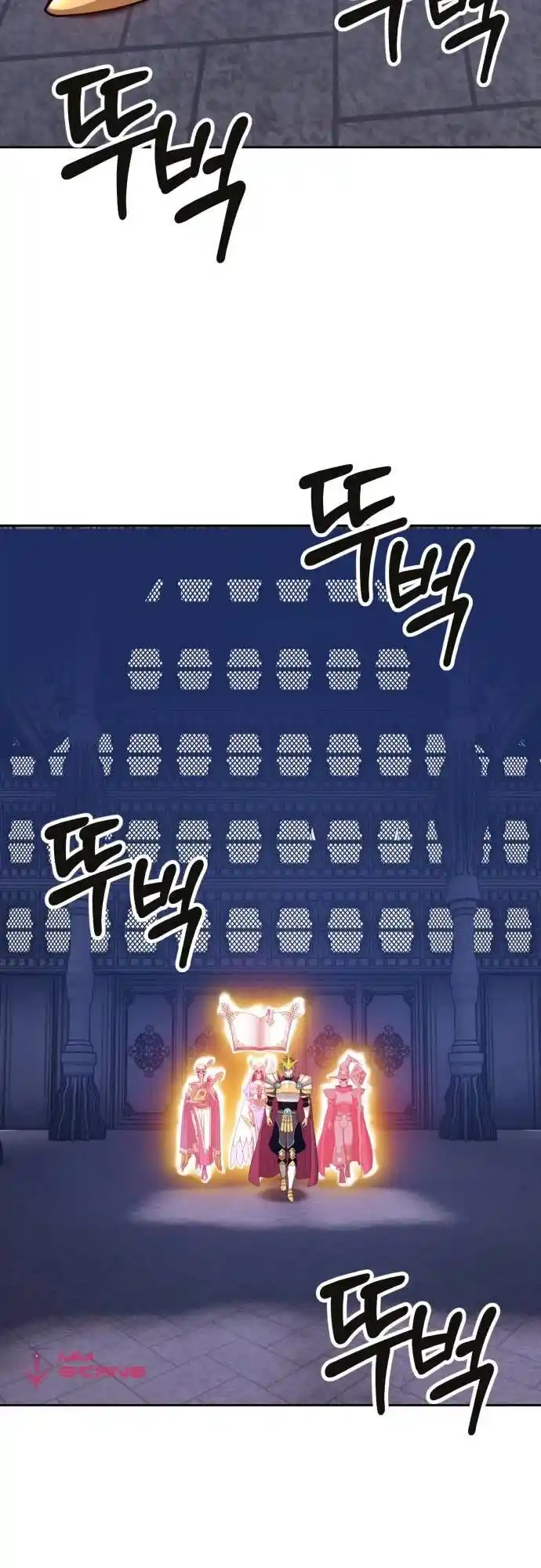 99 Reinforced Wood Stick Ch.030