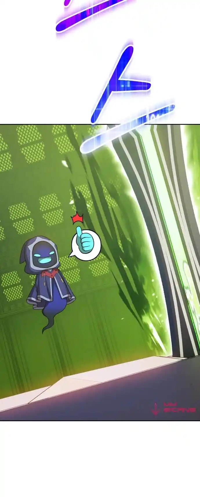 99 Reinforced Wood Stick Ch.030