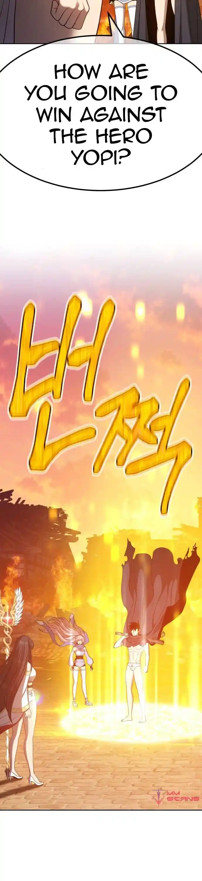 99 Reinforced Wood Stick Ch.031