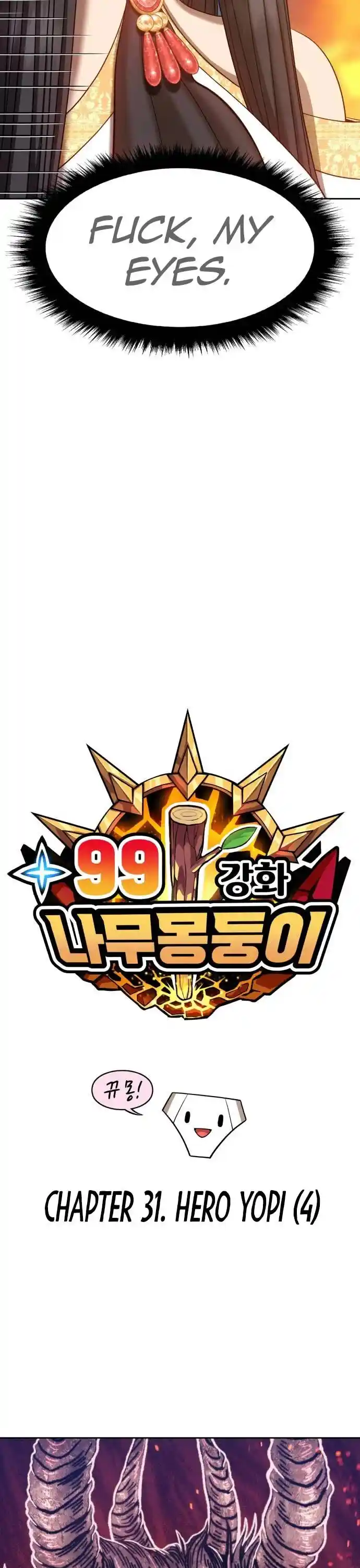 99 Reinforced Wood Stick Ch.031