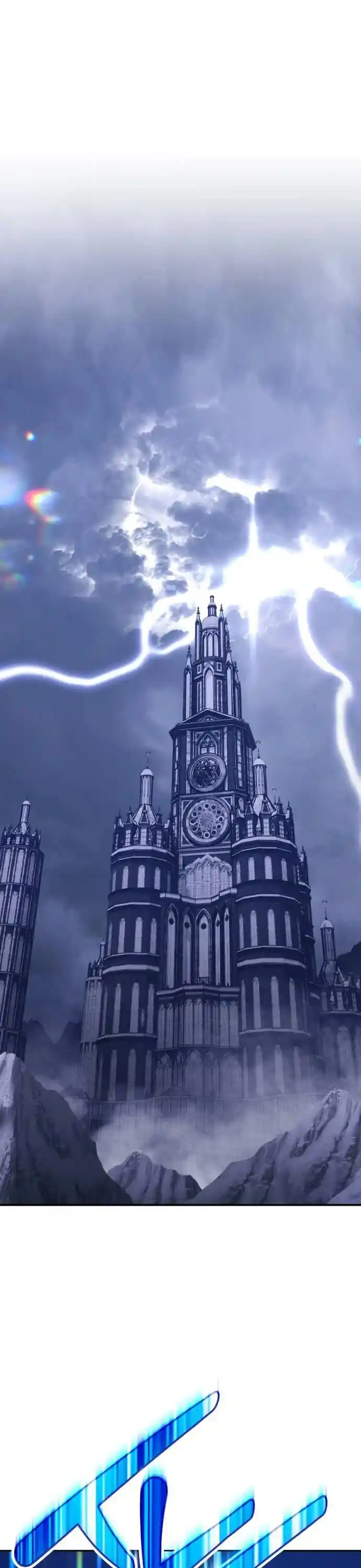 99 Reinforced Wood Stick Ch.031