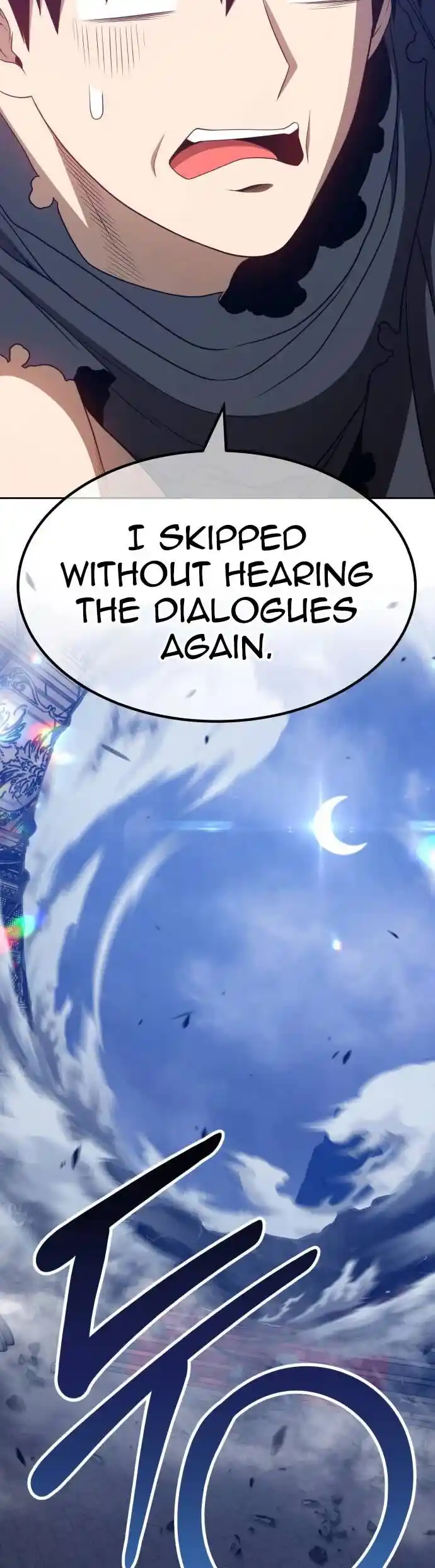 99 Reinforced Wood Stick Ch.031