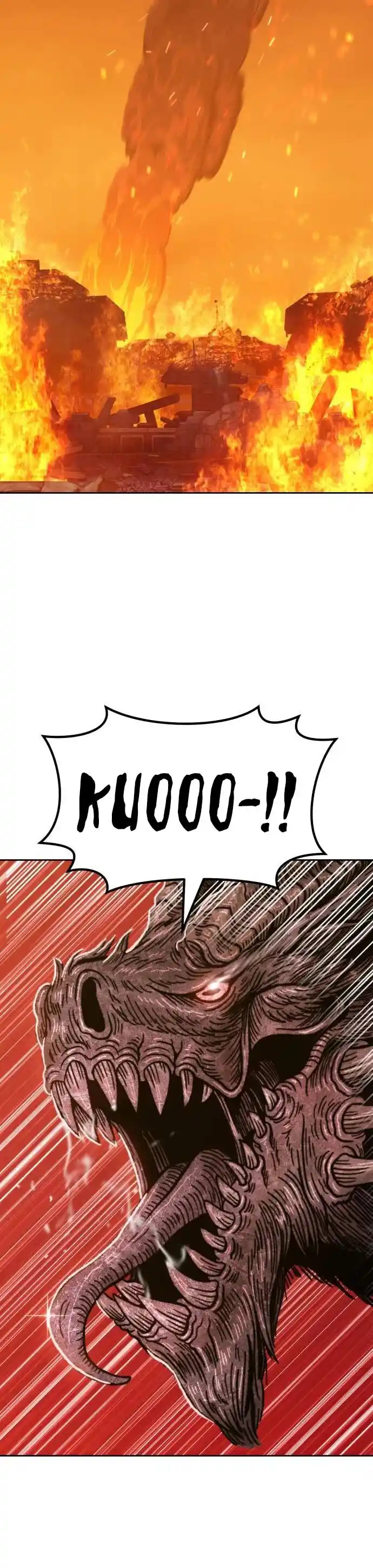 99 Reinforced Wood Stick Ch.031