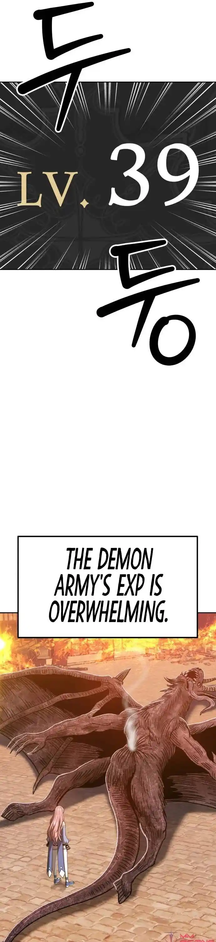 99 Reinforced Wood Stick Ch.031