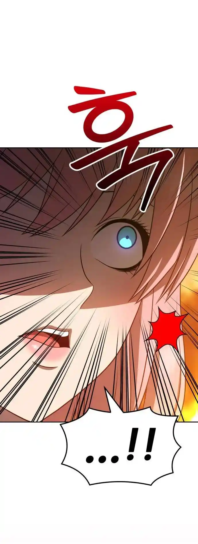 99 Reinforced Wood Stick Ch.031