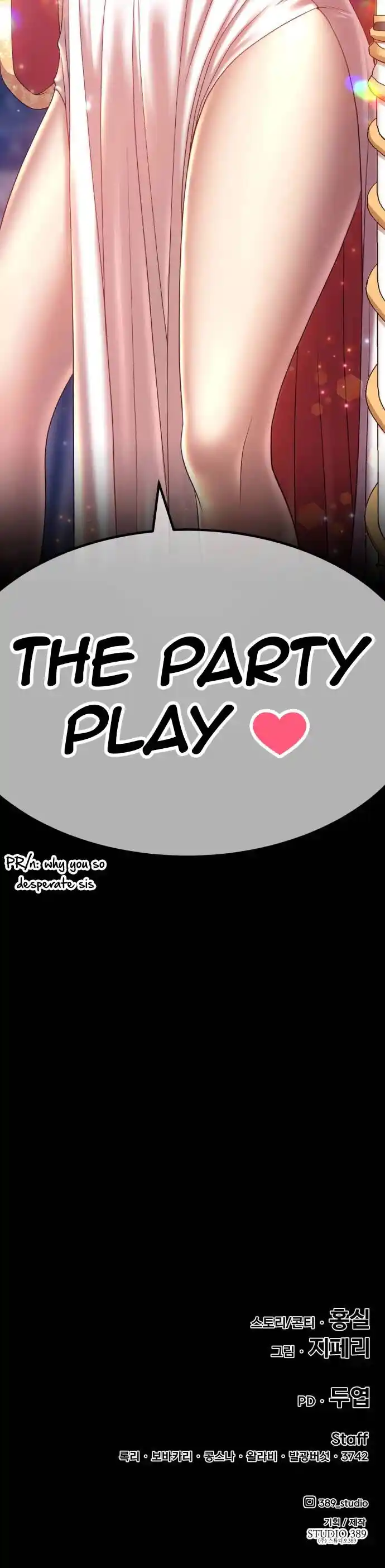 99 Reinforced Wood Stick Ch.031