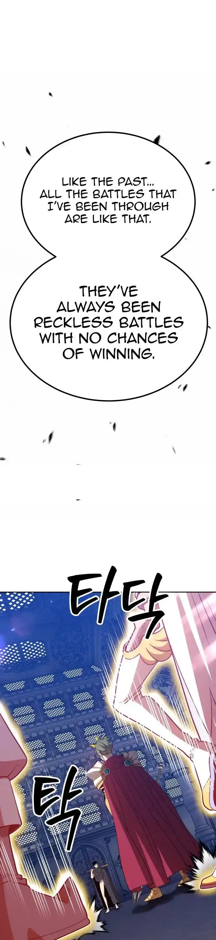 99 Reinforced Wood Stick Ch.032