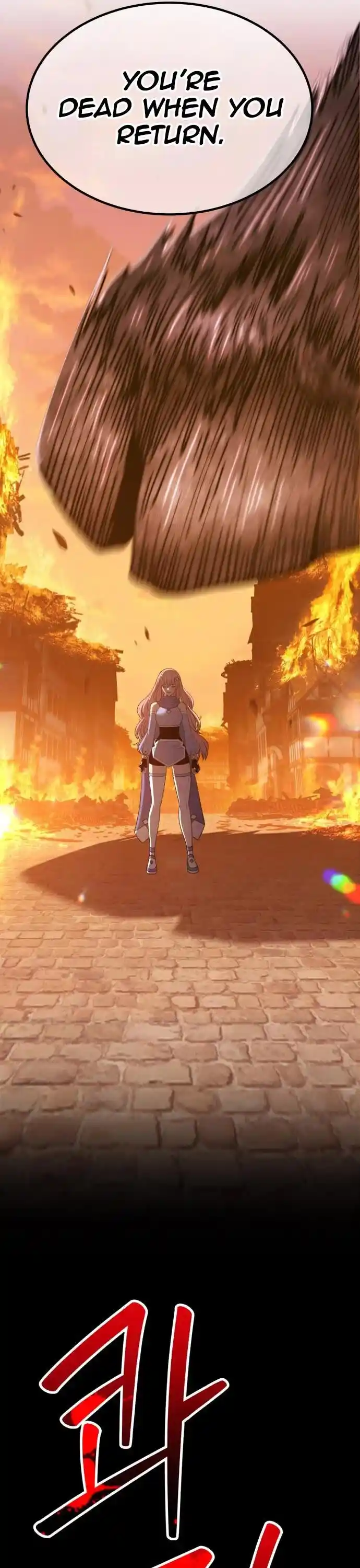 99 Reinforced Wood Stick Ch.032