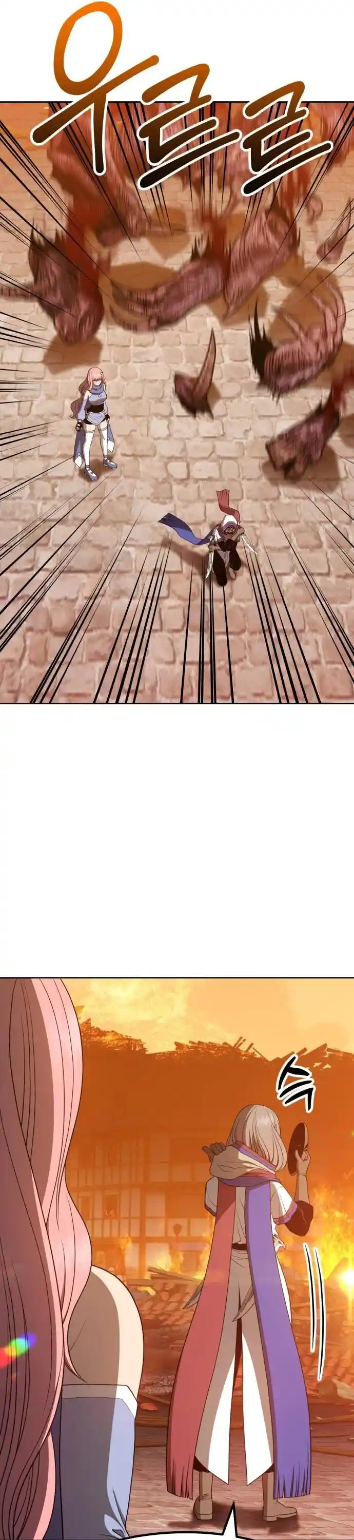 99 Reinforced Wood Stick Ch.032