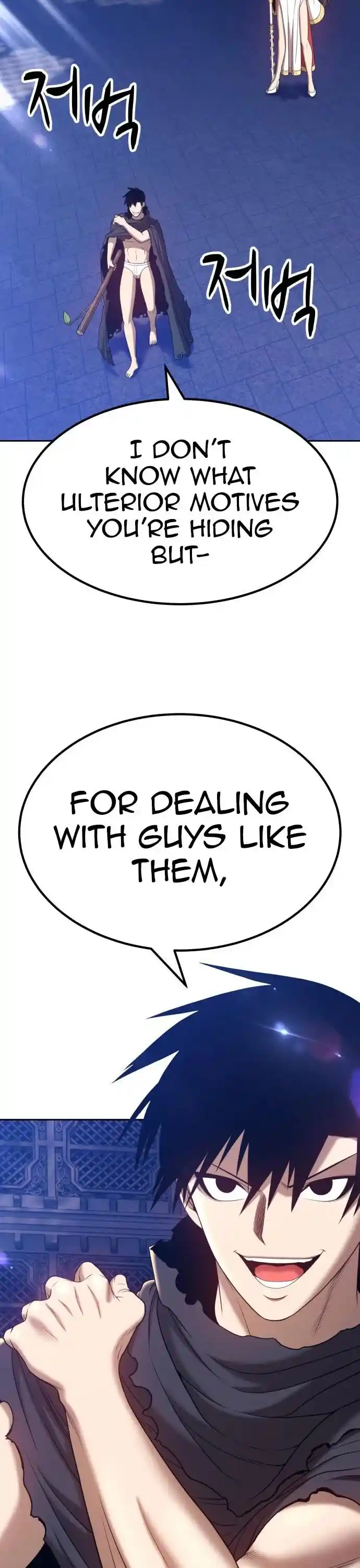 99 Reinforced Wood Stick Ch.032