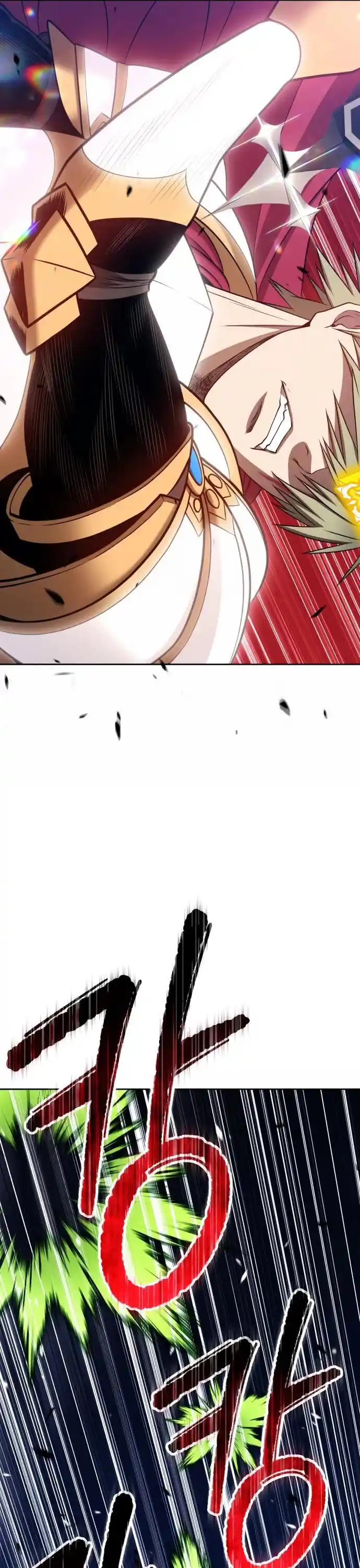 99 Reinforced Wood Stick Ch.032