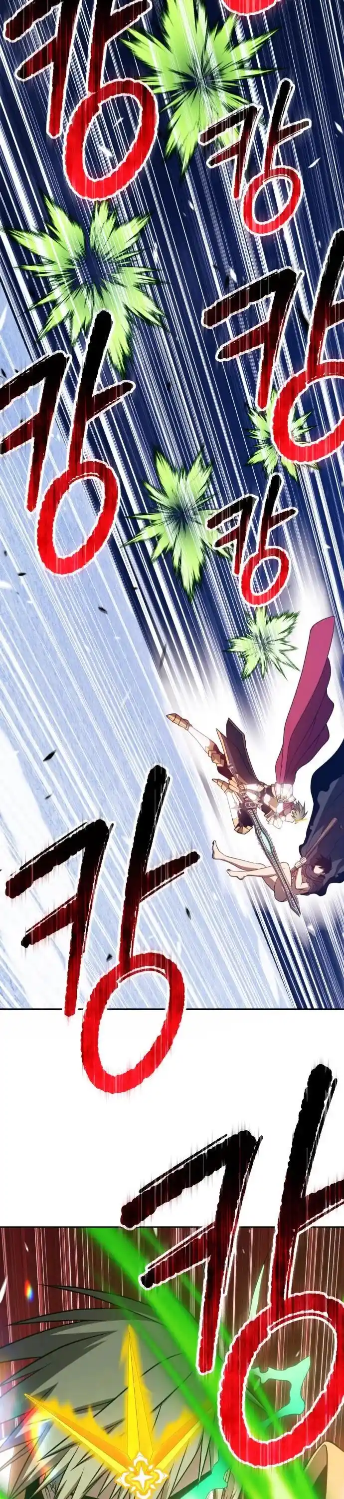 99 Reinforced Wood Stick Ch.032