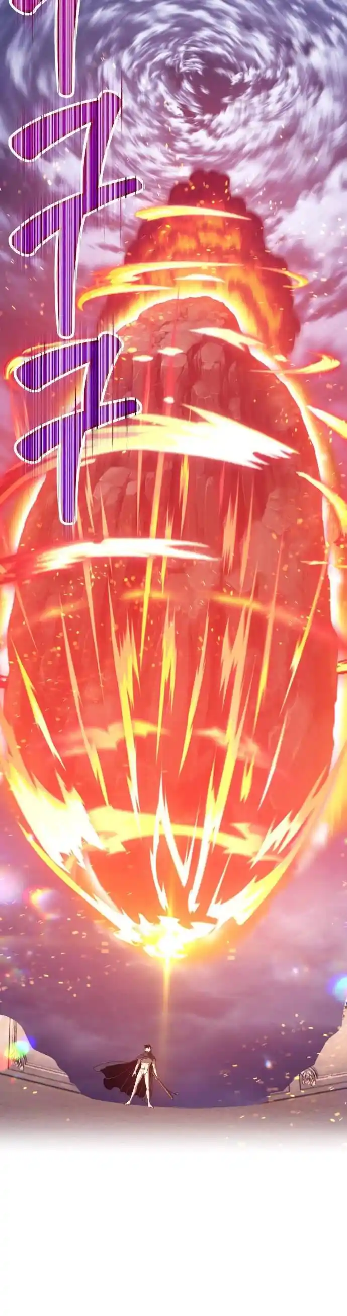 99 Reinforced Wood Stick Ch.032