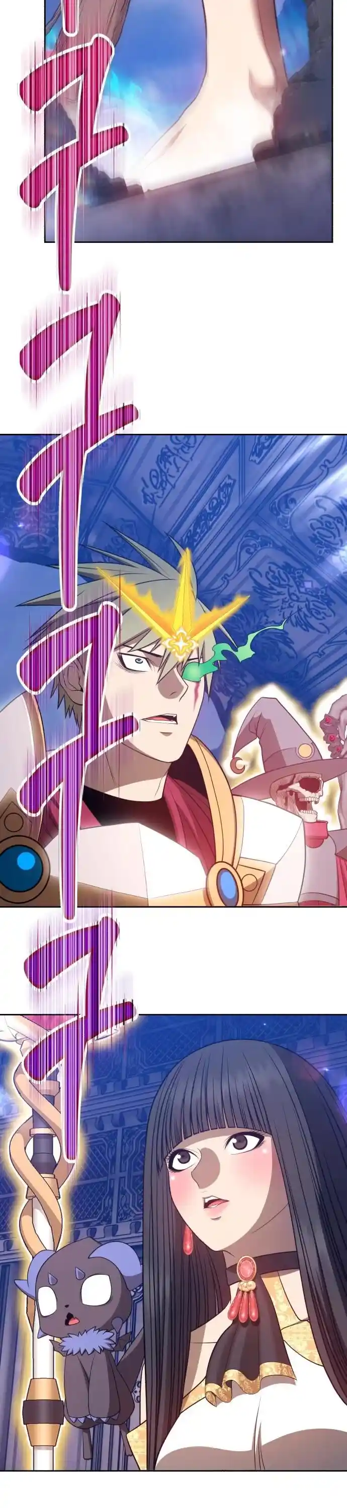 99 Reinforced Wood Stick Ch.033