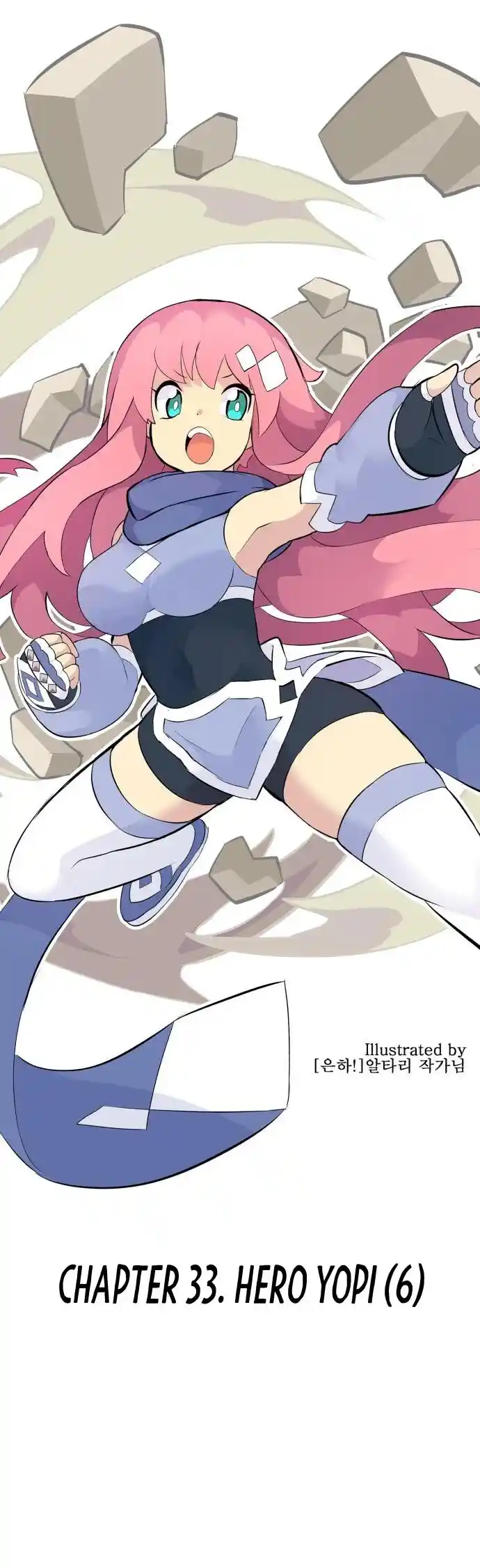 99 Reinforced Wood Stick Ch.033