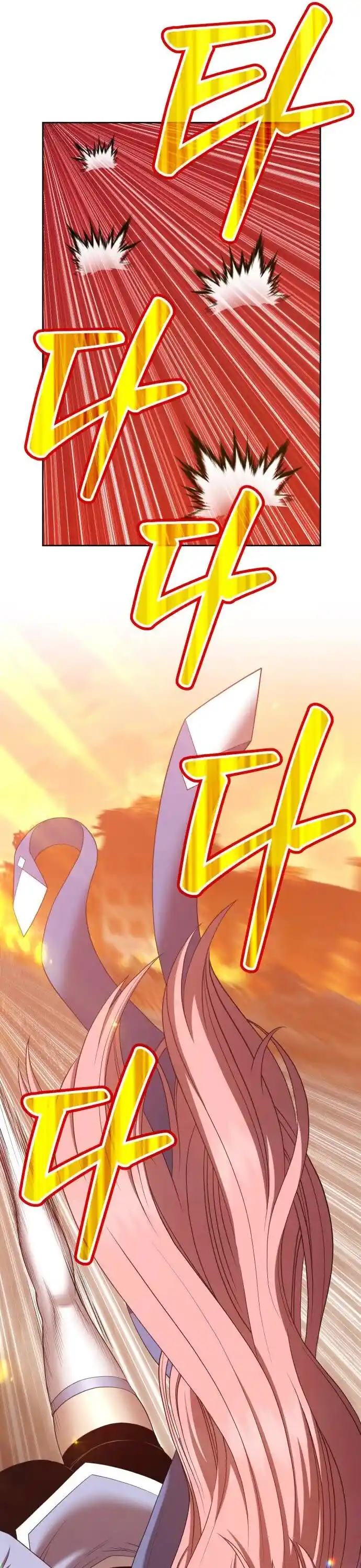 99 Reinforced Wood Stick Ch.033