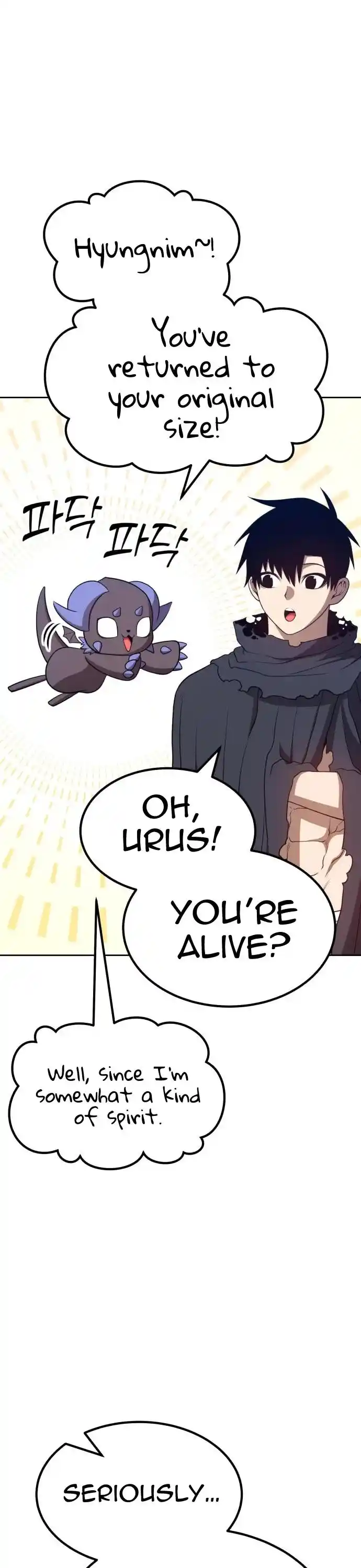 99 Reinforced Wood Stick Ch.033