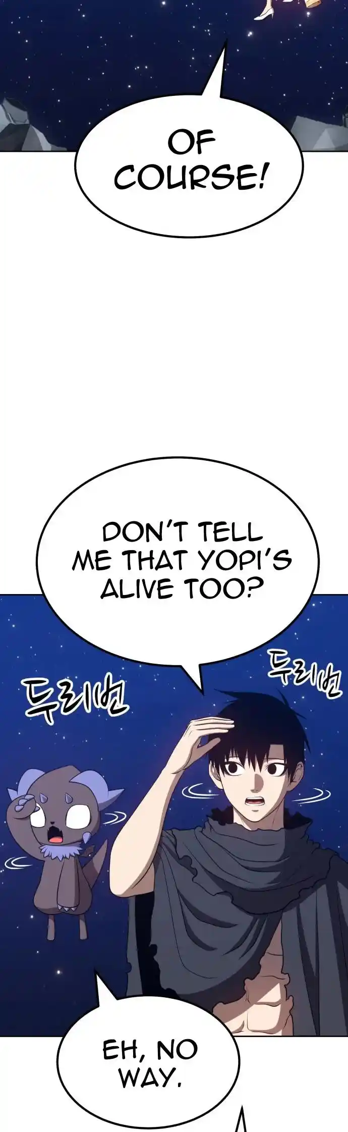 99 Reinforced Wood Stick Ch.033