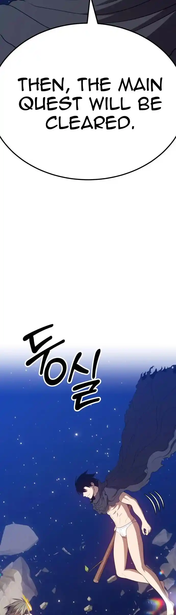 99 Reinforced Wood Stick Ch.033