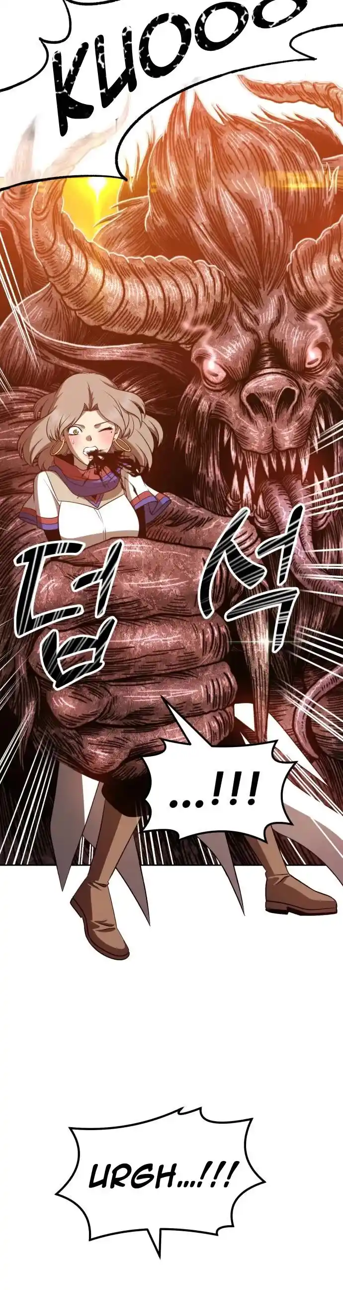 99 Reinforced Wood Stick Ch.033