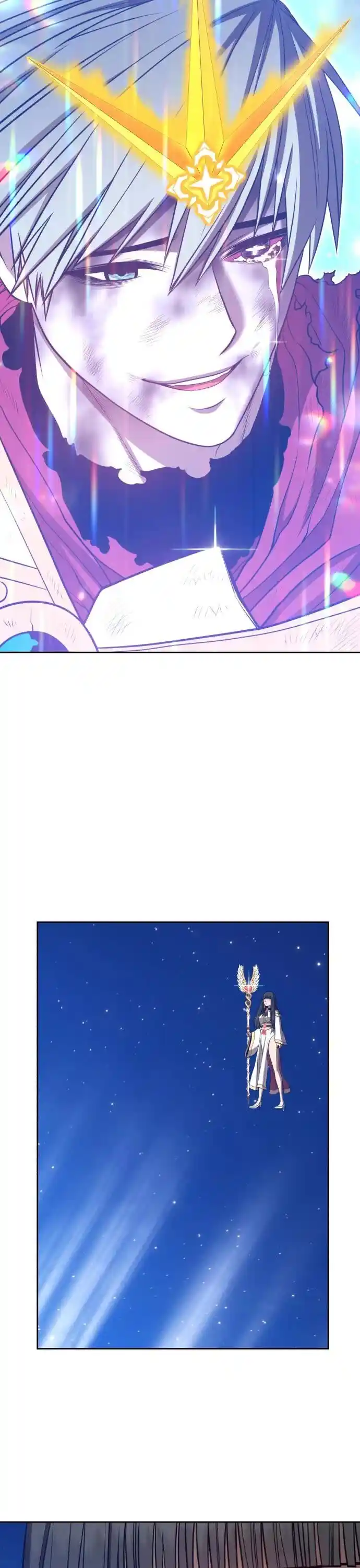 99 Reinforced Wood Stick Ch.033