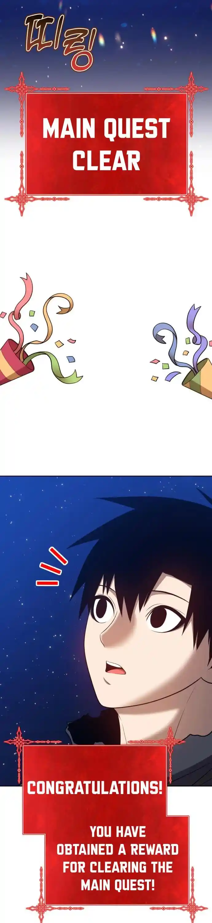 99 Reinforced Wood Stick Ch.033