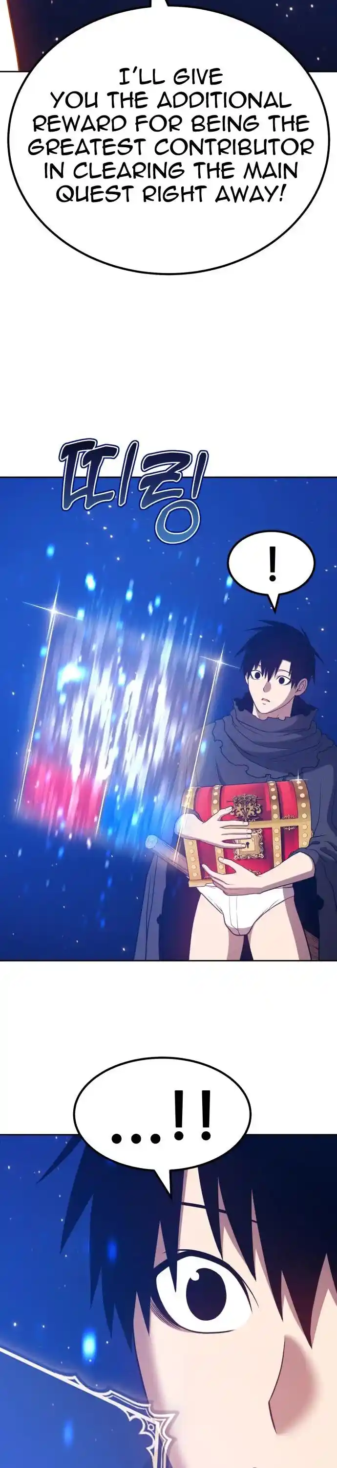 99 Reinforced Wood Stick Ch.033