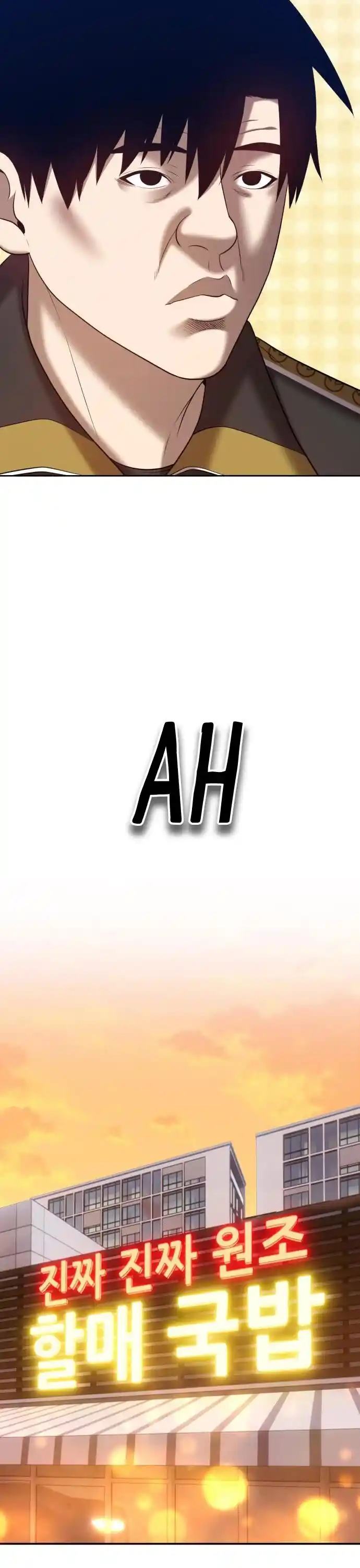 99 Reinforced Wood Stick Ch.034